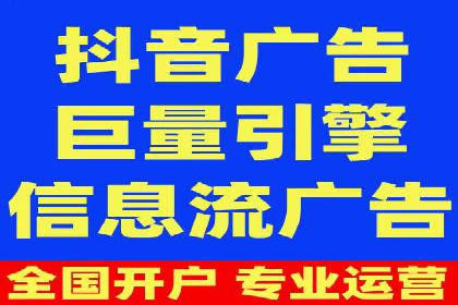 案例解析：SEM推广竞价成本控制